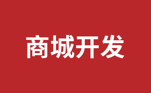 衡水市网站建设,衡水市外贸网站制作,衡水市外贸网站建设,衡水市网络公司,关于网站收录与排名的几点说明。