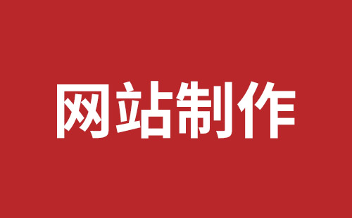 衡水市网站建设,衡水市外贸网站制作,衡水市外贸网站建设,衡水市网络公司,南山网站建设公司黑马视觉带你玩网页banner