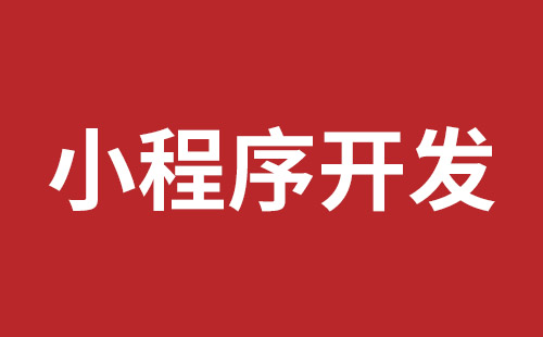 衡水市网站建设,衡水市外贸网站制作,衡水市外贸网站建设,衡水市网络公司,布吉网站建设的企业宣传网站制作解决方案