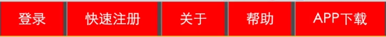 衡水市网站建设,衡水市外贸网站制作,衡水市外贸网站建设,衡水市网络公司,所向披靡的响应式开发