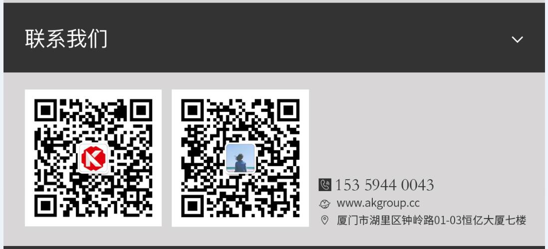 衡水市网站建设,衡水市外贸网站制作,衡水市外贸网站建设,衡水市网络公司,手机端页面设计尺寸应该做成多大?